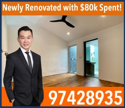 Serangoon Garden Estate (D19), Terrace #193289492